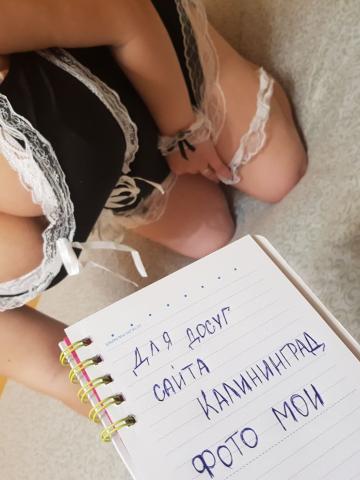 Виктория Звёздочка фото 4